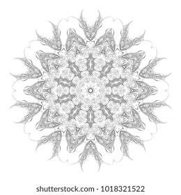 Round ornament. Calligraphic style. Vector illustration