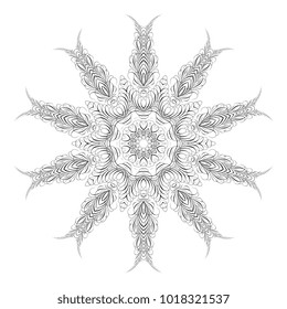 Round ornament. Calligraphic style. Vector illustration