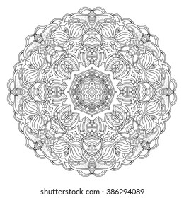 Round ornament for coloring book for adults and kids. Mandala, ethnic decorative element. Black and white. Maybe used for invitations, flyers, postcards, prints