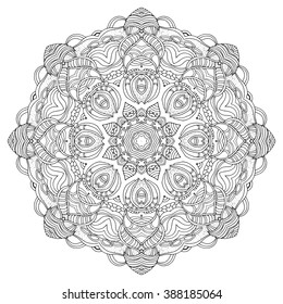 Adult Coloring Page Mandala Vector Art Stock Vector (Royalty Free ...