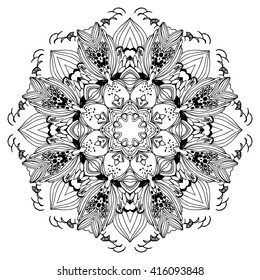 Round ornament for coloring book for adults and kids. Mandala, ethnic decorative element. Black and white. Maybe used for invitations, flyers, postcards, prints