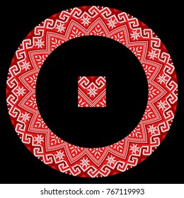 Round ornament of embroidered good like handmade cross-stitch ethnic Ukraine pattern. Template for various goods. New design for plates.