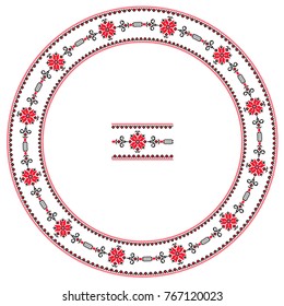 Round ornament of embroidered good like handmade cross-stitch ethnic Ukraine pattern. Template for various goods. New design for plates.
