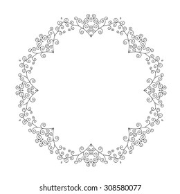 Round ornament. Ethnic mandala. Vector art