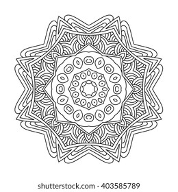 Round ornament. Mandala. Abstract background. Design for adult coloring book page. Decorative element.