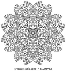 Round ornament, mandala, ethnic decorative element, boho style, zentangle. Black and white. flyers, postcards, prints, mugs, t-shirts, textile, wrapping. Vector Ethnic Oriental Circle Ornament.