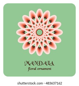 Round ornament pattern. Geometric logo template. Mandala decorative element.