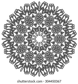 Round Ornament Pattern. Vintage decorative elements. Abstract design element.