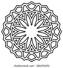 Round Ornament Pattern. Vintage decorative elements.