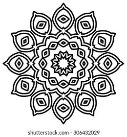 Round Ornament Pattern. Vintage decorative elements.