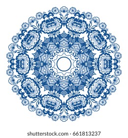Round ornament. Vector illustration