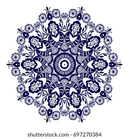 Round ornament. Vector illustration
