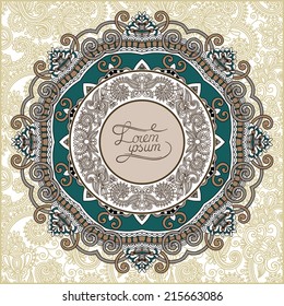 round ornamental frame, circle floral background, mandala pattern, vector illustration