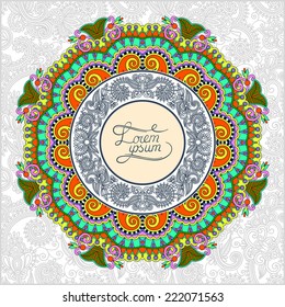 round ornamental frame, circle floral background, mandala pattern, vector illustration
