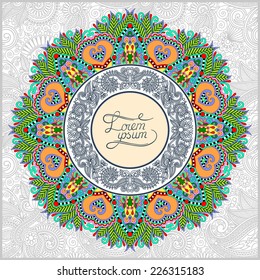round ornamental frame, circle floral background, mandala pattern, vector illustration