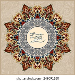 round ornamental frame, circle floral background, mandala pattern, vector illustration in beige colour