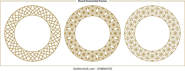 Round ornamental frames, Luxury frames, Arabic, Oriental, and Asian styles.