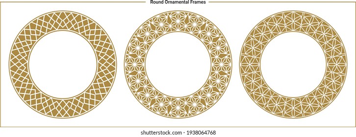 Round ornamental frames, Luxury frames, Arabic, Oriental, and Asian styles.