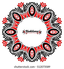 Round ornate vector black and red curly floral frame in ethnic style