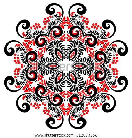 Round Ornate Vector Black Red Curly Stock Vector (Royalty Free
