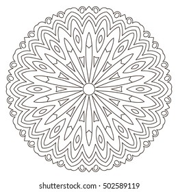 Round outline Mandala for coloring book. Vintage decorative elements