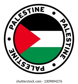 Round Palestine Flag Clipart Stock Vector (Royalty Free) 1309894276 ...