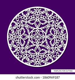 Round panel with delicate lace pattern. Floral oriental ornament of leaves, curls. Template for plotter laser cutting of paper, cardboard, plywood, wood carving, metal engraving, cnc. Vector image.