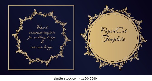 Round paper lace frame, cards or wedding invitations, template for laser cutting of paper, A set of round napkins with a floral border. lace decoration with empty space for text for decoration of wedd