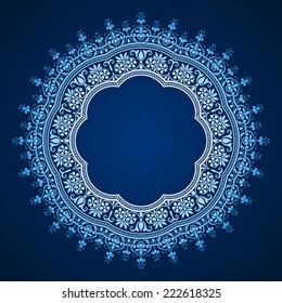 Round Pattern Mandala. Abstract Design Of Persian- Islamic-Turkish-Ara Bic Vector Circle Floral Ornamental Border! 