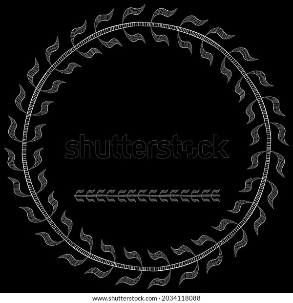 Round Patterned Frame. Seamless Hand
drawn Border or divider. Brush with Leaves. White ornament on black
background. Element for design. Vector
illustration.