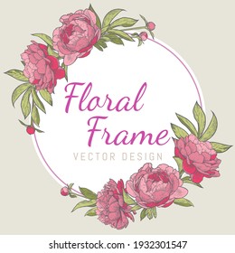 Round Peony Flower Frame. An Invitation Template For A Wedding, Anniversary Or Holiday. Hand Drawn Vector Illustration. 