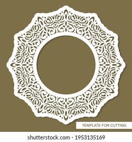 Round photo frame. Border, pattern, floral ornament, oriental decoration. Layout for plotter laser cutting of paper, cardboard, plastic, cnc, scrapbooking, wood carving, metal engraving. Vector image.