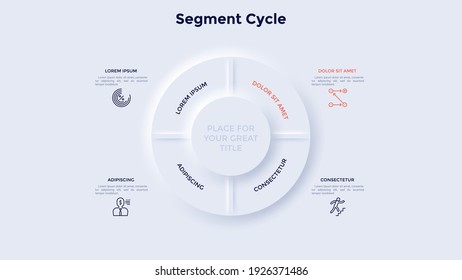 Round pie chart divided into 4 segments. Concept of four features of business project management. Neumorphic infographic design template. Modern vector illustration for data analysis visualization.