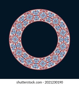 Round plate with geometric ethnic pattern on dark background