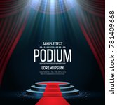 Round podium with red carpet and curtain. Empty pedestal for award ceremony. Platform illuminated by spotlights. Vector illustration.
