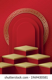 Round podium stage with nice and creative symbols and gold paper cut style on color background for cosmetics brand design and advertising