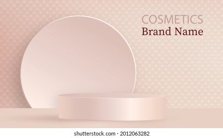 Round podium stage with nice and creative symbols and cream paper cut style on color background for cosmetics brand design and advertising