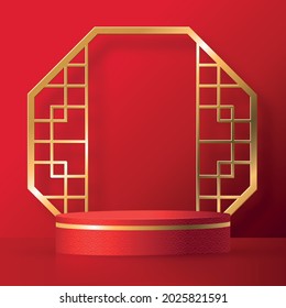 Round podium stage with nice and creative symbols and gold paper cut style on color background for cosmetics brand design and advertising