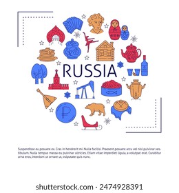 Round poster with Russian symbols and place for text. Vector illustration.