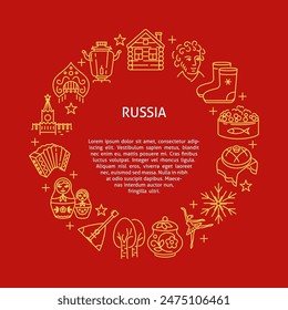Round poster with Russian traditional symbols and place for text. Vector illustration.