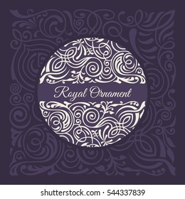 emblema real caligráfico redondo morado. Símbolo vectorial floral para café, restaurante, tienda, impresión, sello. Etiqueta de la plantilla de diseño del logotipo para café, té, tarjeta de visita. Ornamento aislado