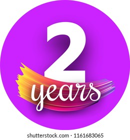 Round purple two years greeting card with spectrum brush stroke. Colorful gradient brush design. Vector paper illustration.
