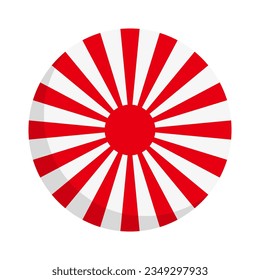 Round rising sun flag icon. Vector.