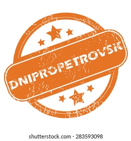 Round rubber stamp with city name Dnipropetrovsk and stars, isolated on white