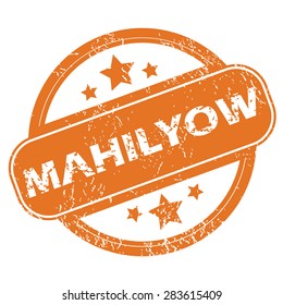 Round rubber stamp with city name Mahilyow and stars, isolated on white