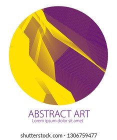 Round shape art and design element of beautiful linear surface texture. Vector abstract 3d perspective background for layouts, posters, banners, print and web. Trendy and cool.