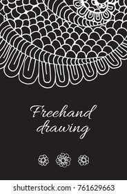 Round shape ornament. An invitation card template, abstract hand drawn vector illustration with doodles. Template frame design for card decoration. Freehand monochrome black and white crazy drawing