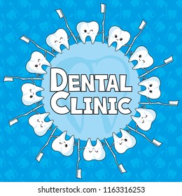 Round sign for dental clinic with teeth and toothbrushes.