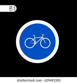 Round sign white thin line. Bicycle sign sign, icon  - vector illustration