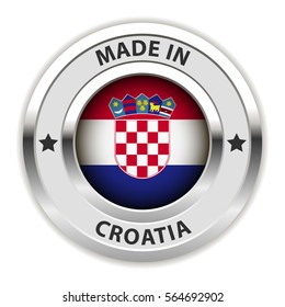 Round Silver Badge. Made in Croatia